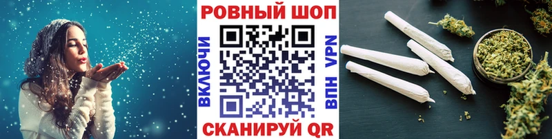 Наркота Удачный Марихуана  КОКАИН  АМФЕТАМИН  ТГК  Альфа ПВП  Меф 