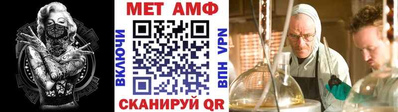 Amphetamine 97%  Удачный 