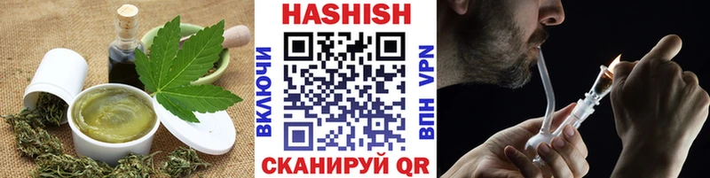площадка официальный сайт  цены наркотик  Удачный  Cannafood марихуана 