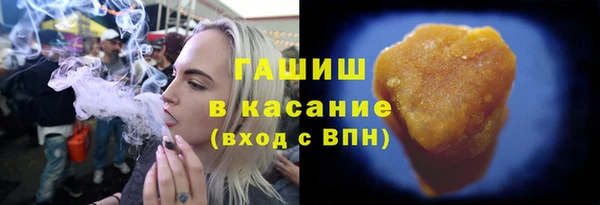 прущая мука Алексеевка