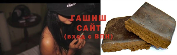 хмурый Алзамай