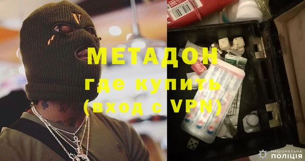 mix Абдулино