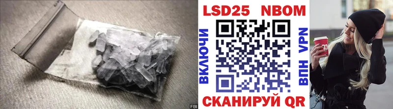 Лсд 25 экстази ecstasy гидра ССЫЛКА Удачный