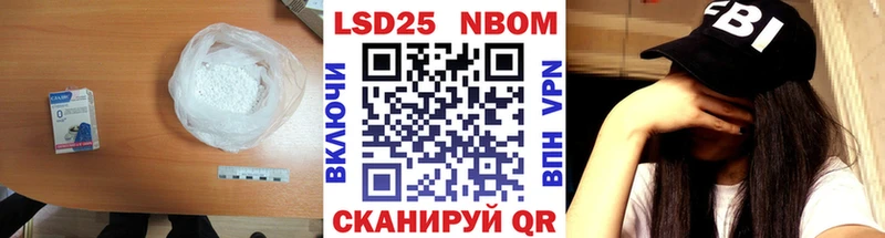 LSD-25 экстази ecstasy Удачный